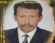Ben beni Kaybettim Ben beni Kaybettim